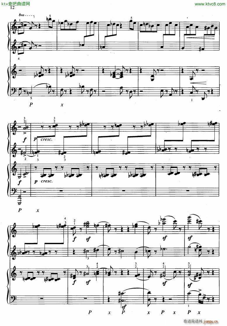 Hurnik innocenza for 4 hands(V)11