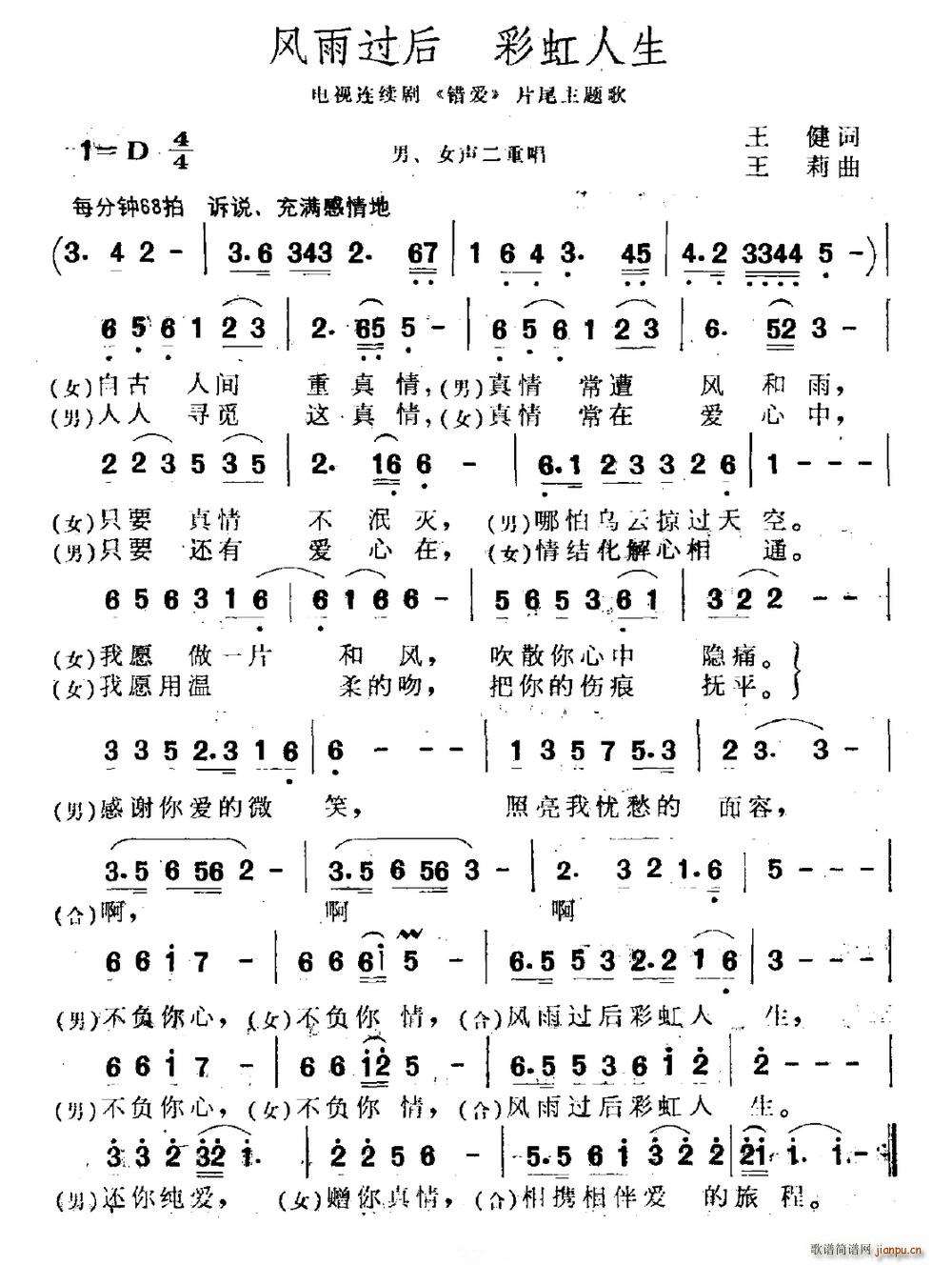 L(fng)^ ʺ ҕ e(cu) Ƭβ(ʮּ)1