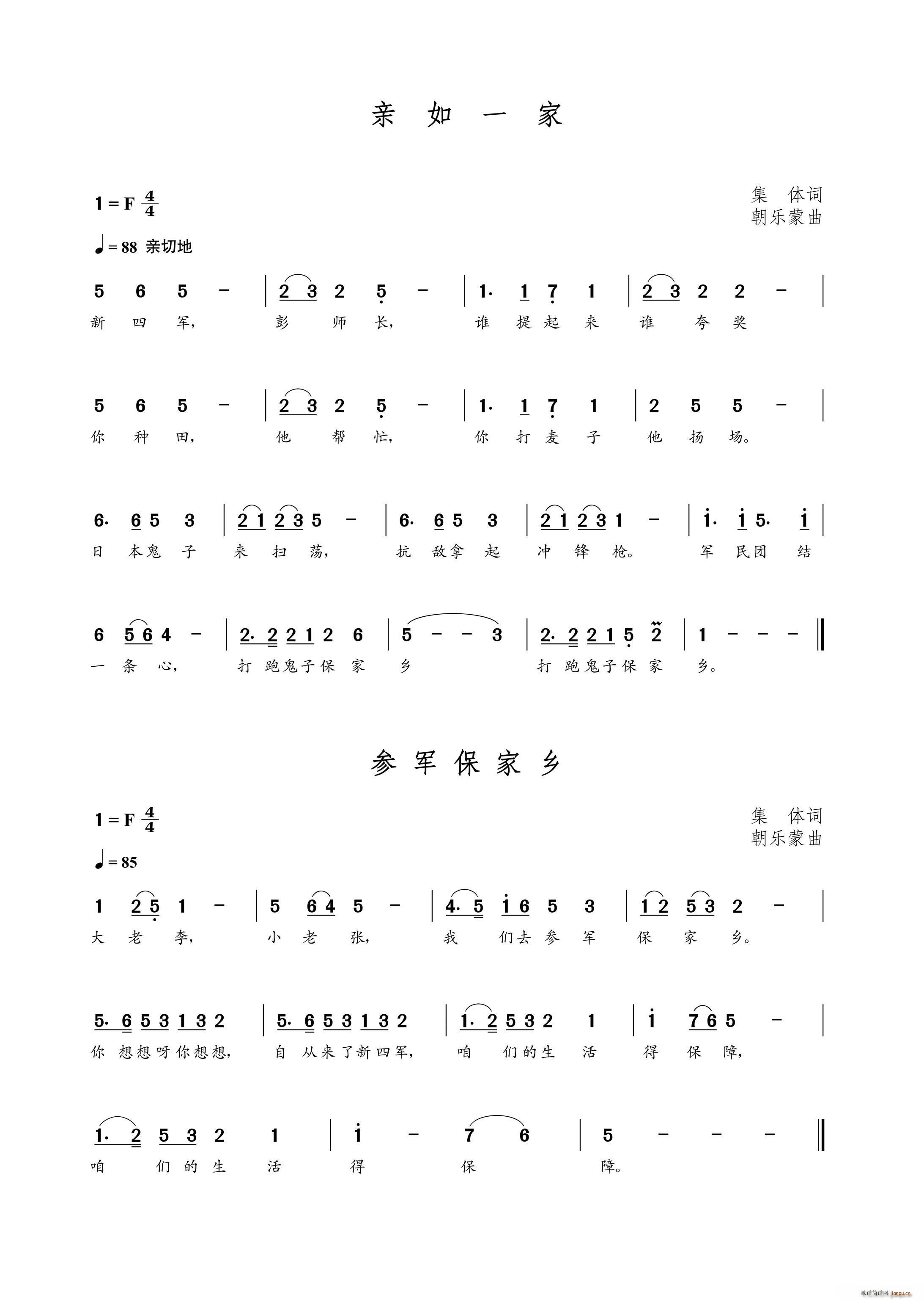 Hһ(ָV)1