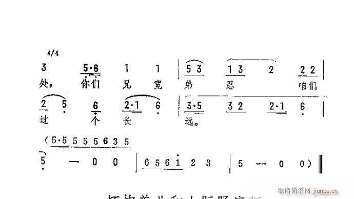 Ո(qng)D(zhun)(V)8