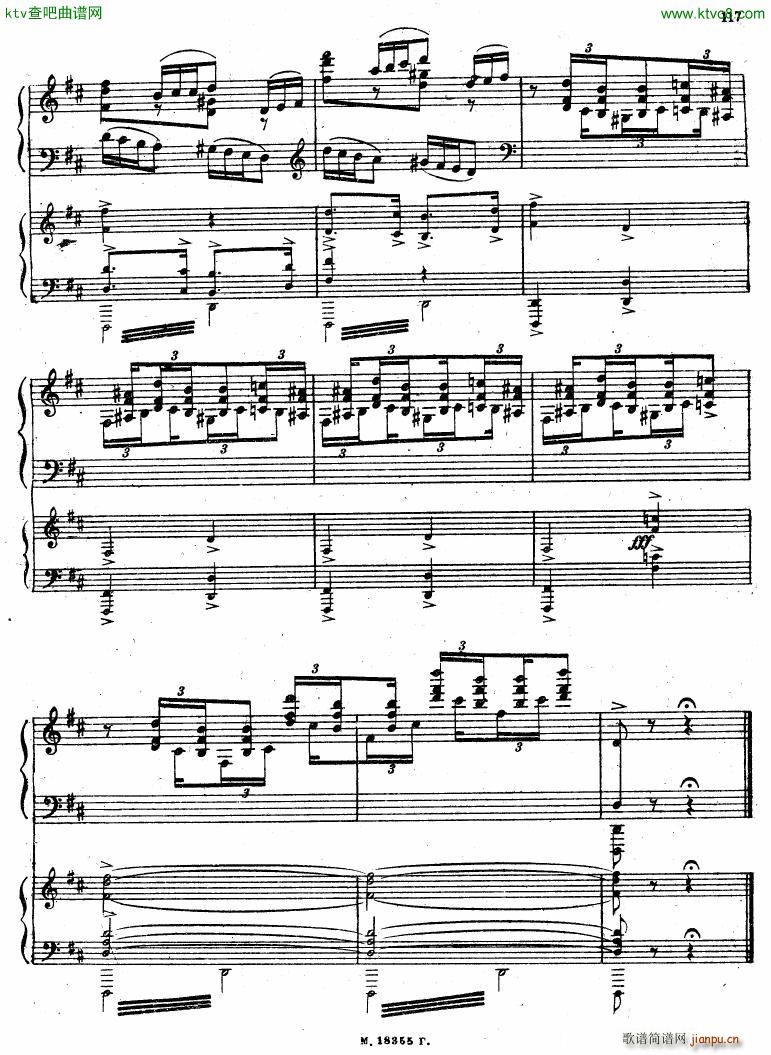 Feinberg op 36 Piano concerto No 2 (V)56