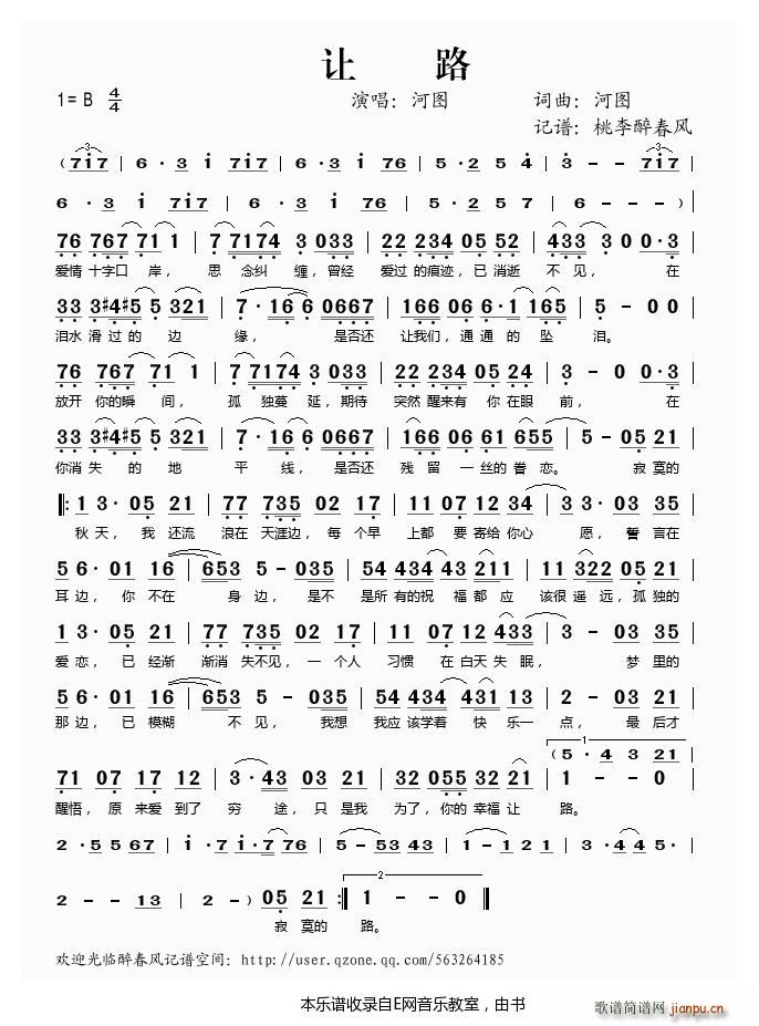 ׌· ӈD(ָV)1