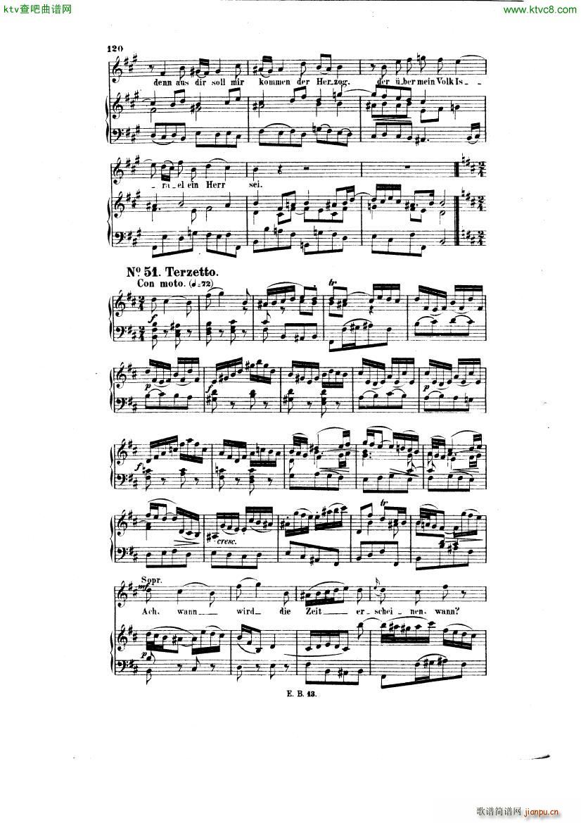 Bach JS BWV 248 Christmas Oratorio No 51 53(V)1