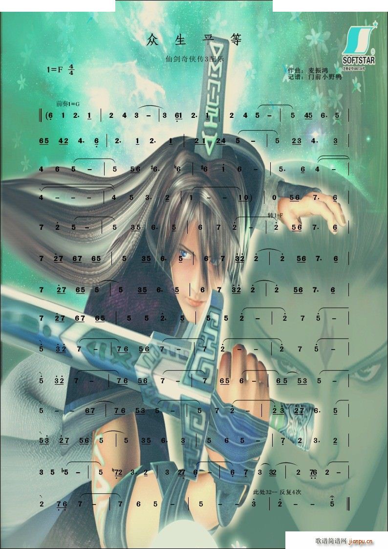 ƽ Ʉ?zhn)b3 䘷(ʮּ)1