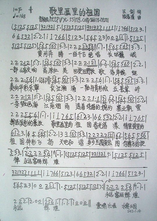 ﮋ(ָV)1