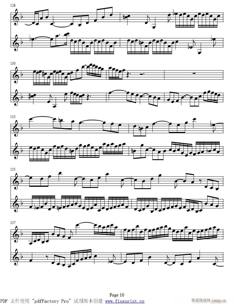 dС{(dio)֧Сمf(xi)8-14(СV)3