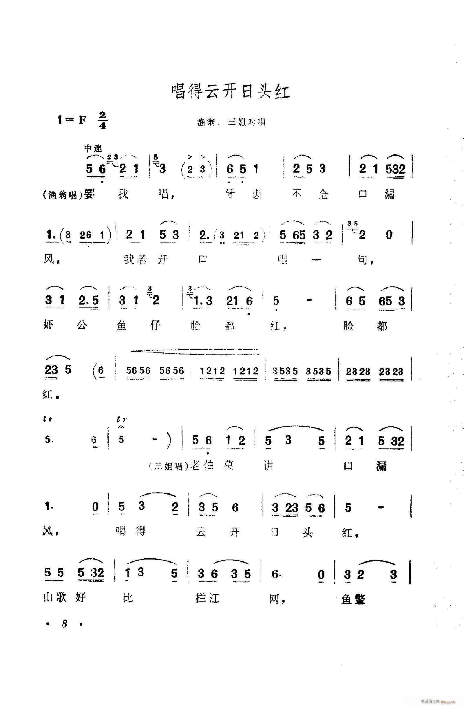 脡㳪ǻ 001 050(ʮּ)18