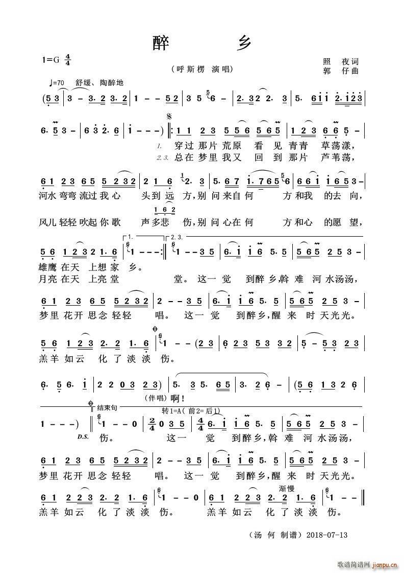 l(xing) (ָV)1