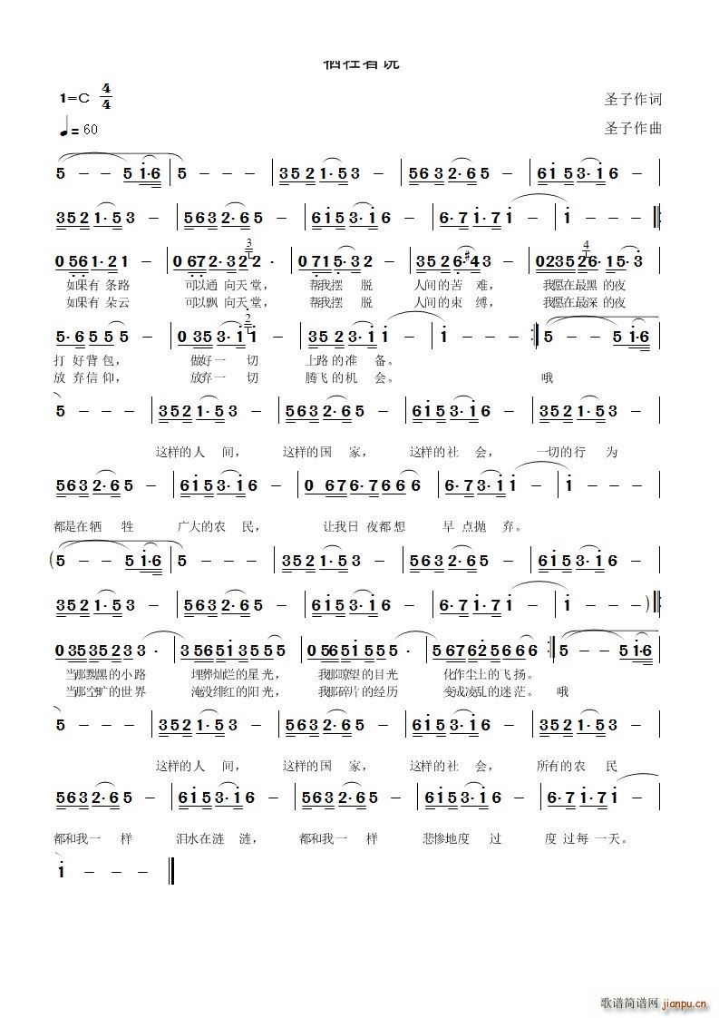 f(ָV)1