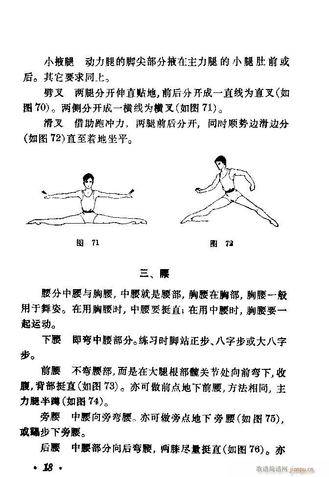 赸(dng)x Ŀ 40(ʮּ)21