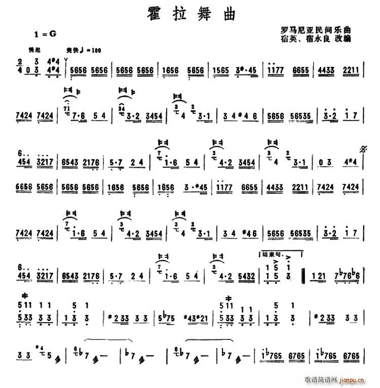  Ӣľ (ʮּ)1