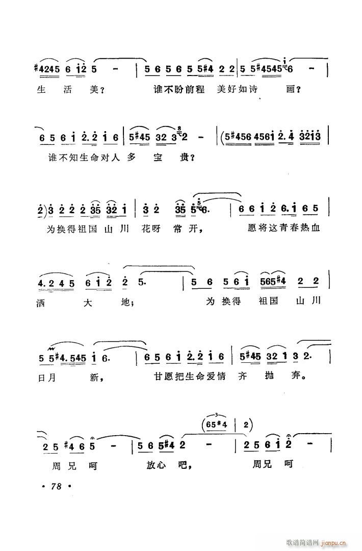 脡 ĻY x6(ʮּ)15