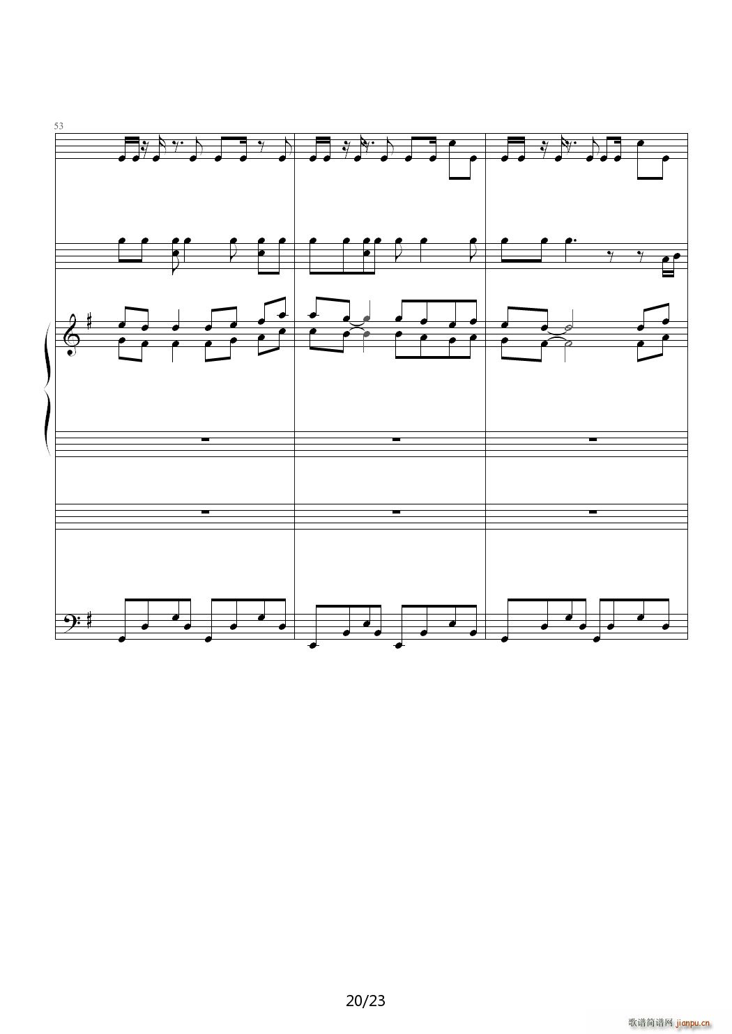 ɺpiano drums ʿ(V)20