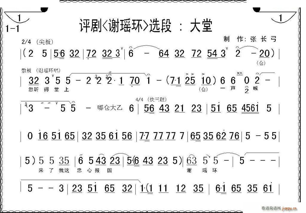  xh(hun) x uV(ʮּ)1