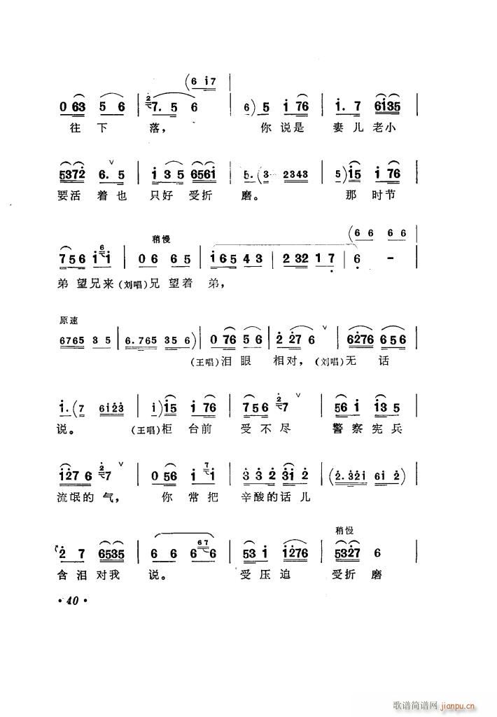 ̵ uǻx(ʮּ)45