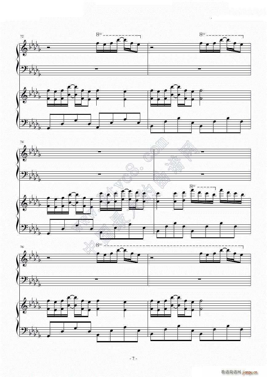 Luv letter In how(V)7