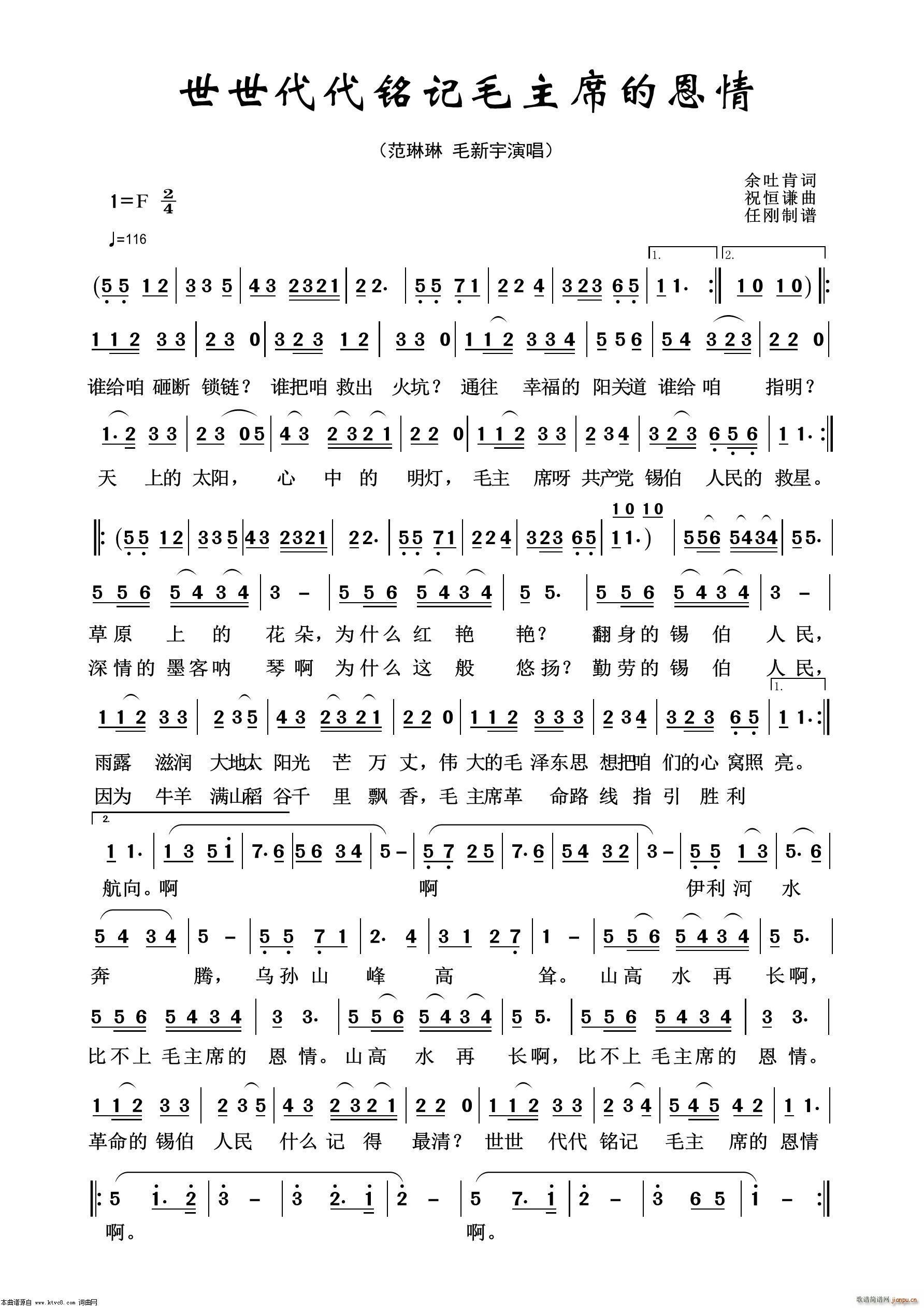 ӛëϯĶ ft100(ʮּ)1
