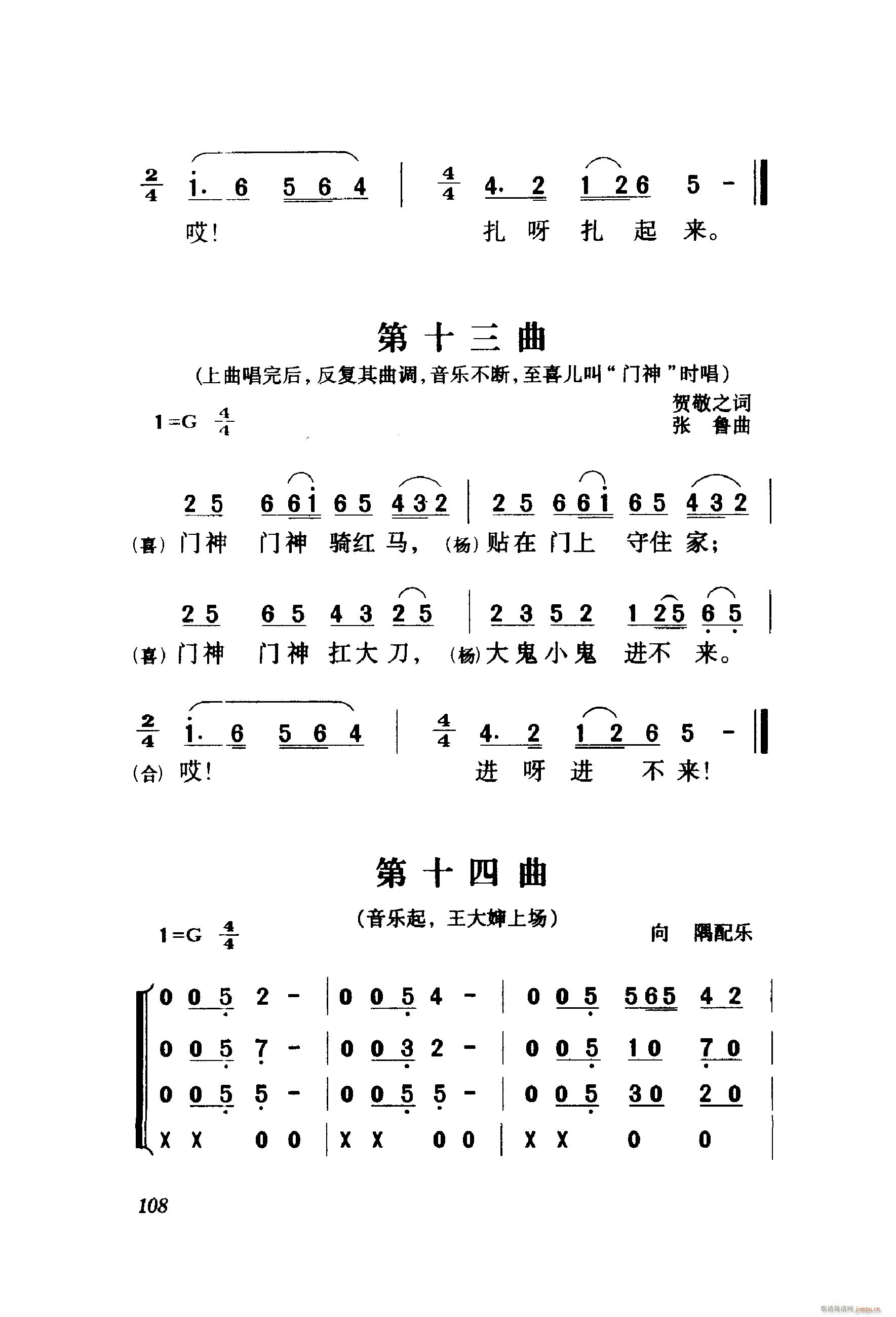 ëŮ 脡 001 060(ʮּ)10