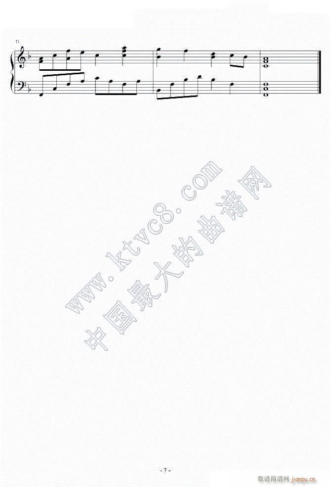 Ѹ 7(V)1