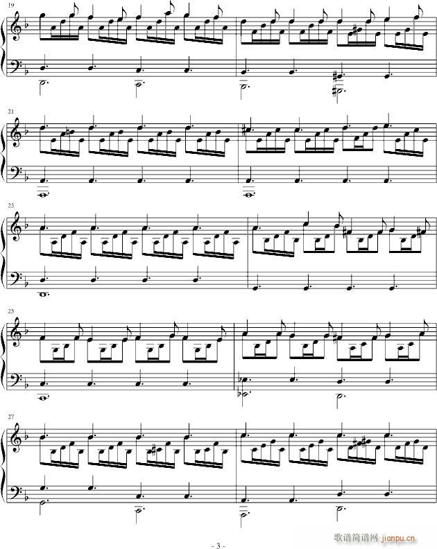 The Bali Story OST(V)3