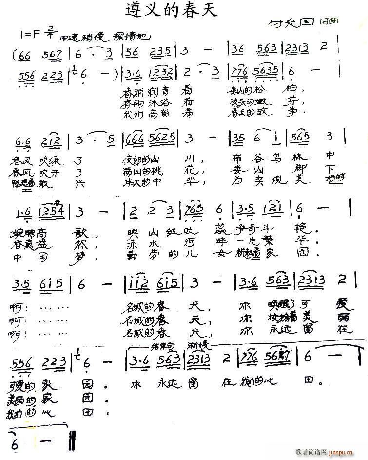 xĴ(ָV)1