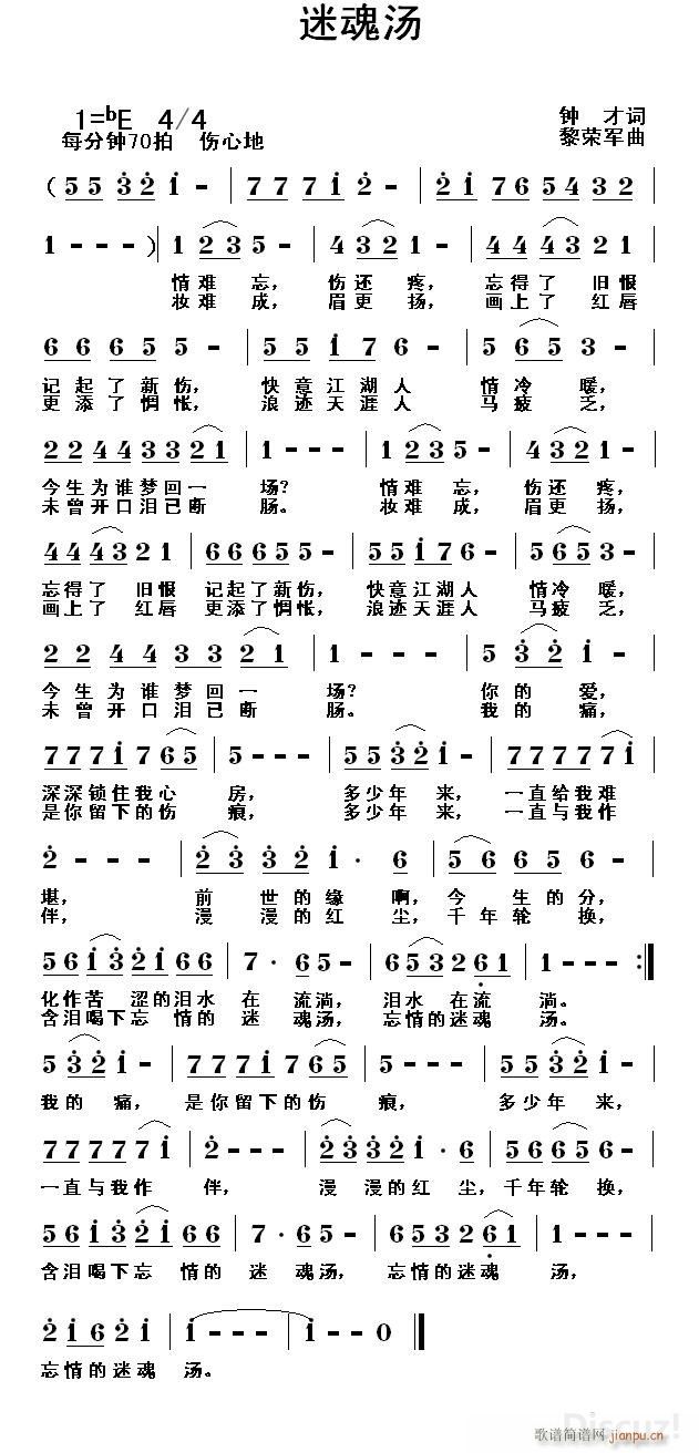 Իꜫ(ָV)1