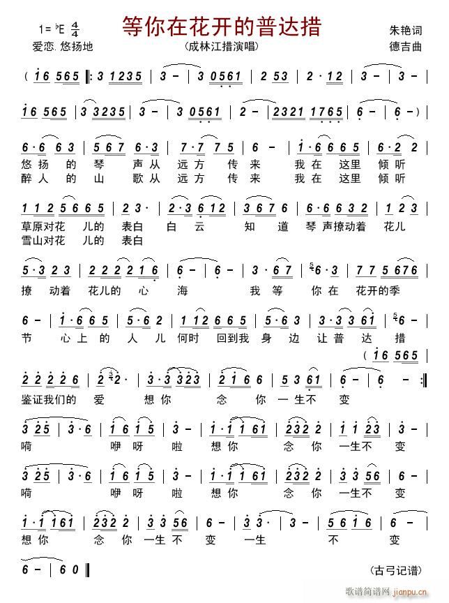 ڻ__(d)(ָV)1