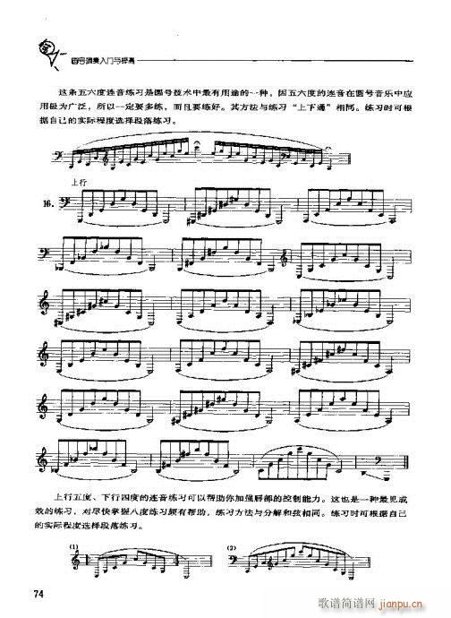 A̖Tc61-80(ʮּ)14