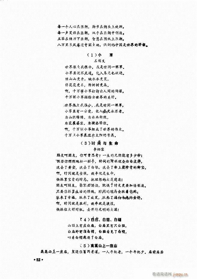 ̳ Ŀǰ 1 60(ʮּ)62