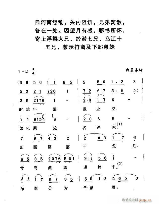 ԺϽ(jng)y(ָV)1