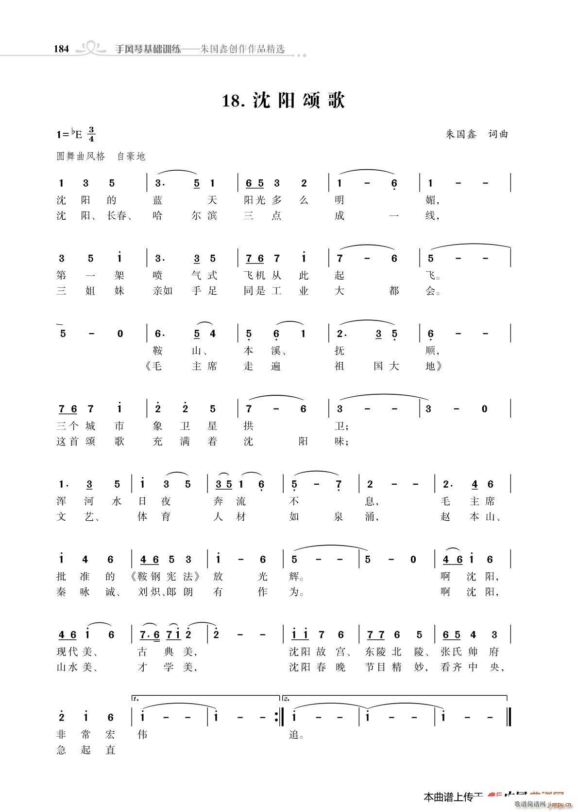 ힸ ΄(chung)(ʮּ)1