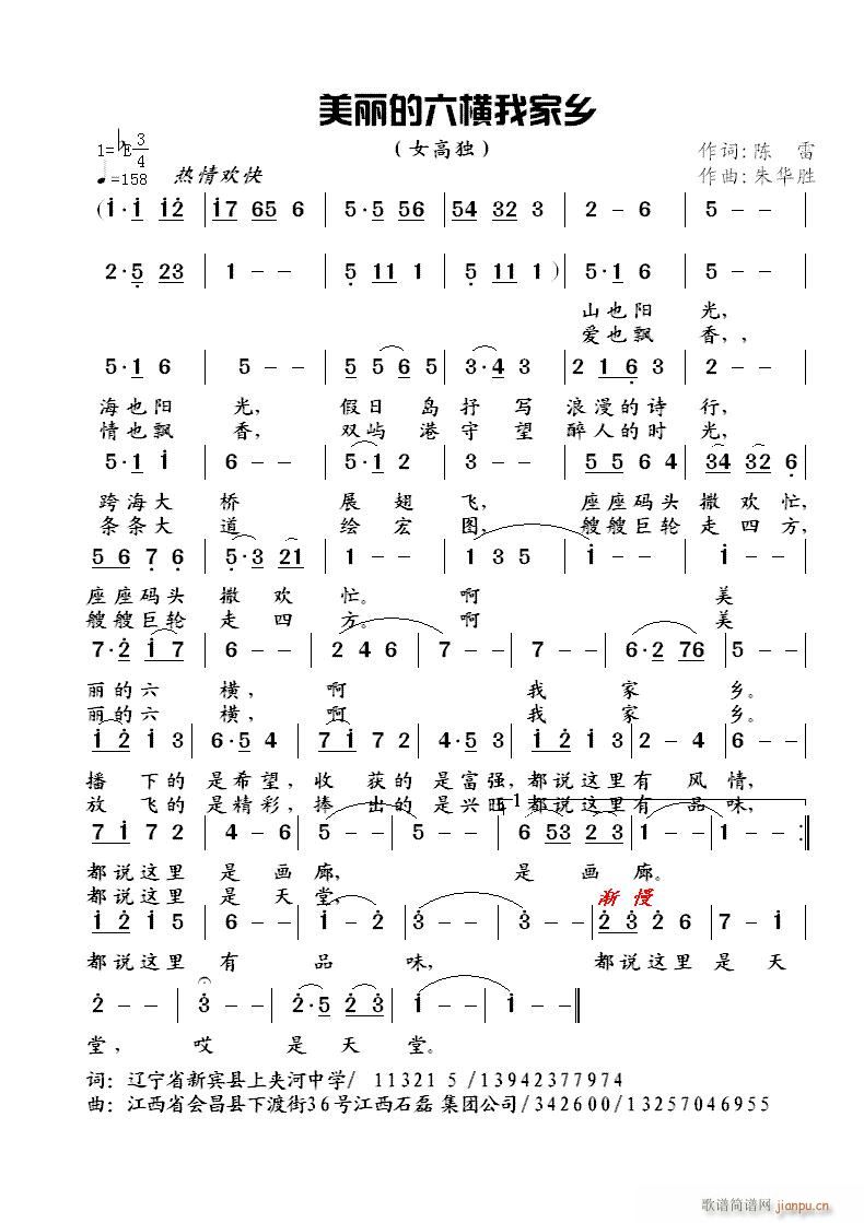 MҼl(xing)(ָV)1