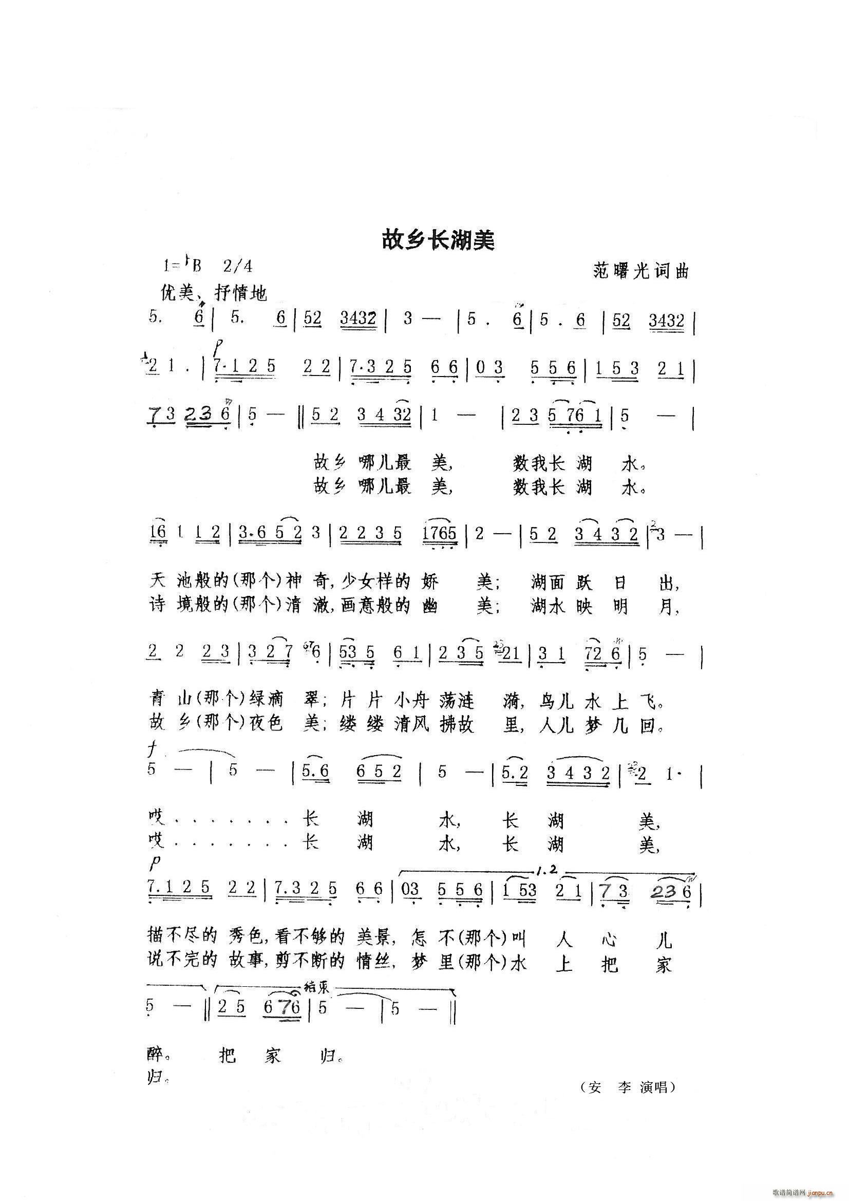 l(xing)L(ָV)1