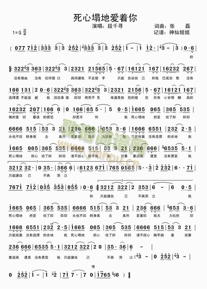 ؐ(i)(ָV)1