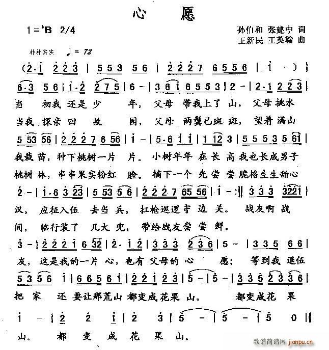 Ը O (ʮּ)1