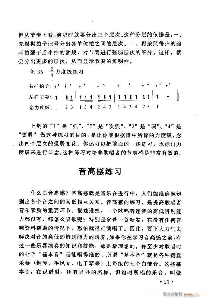 xV質ˇg(sh) ļcĿ1 40(ʮּ)29