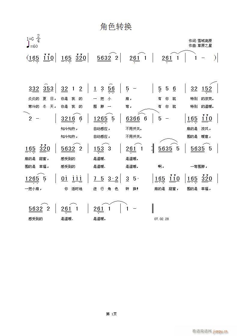 seD(zhun)Q(ָV)1