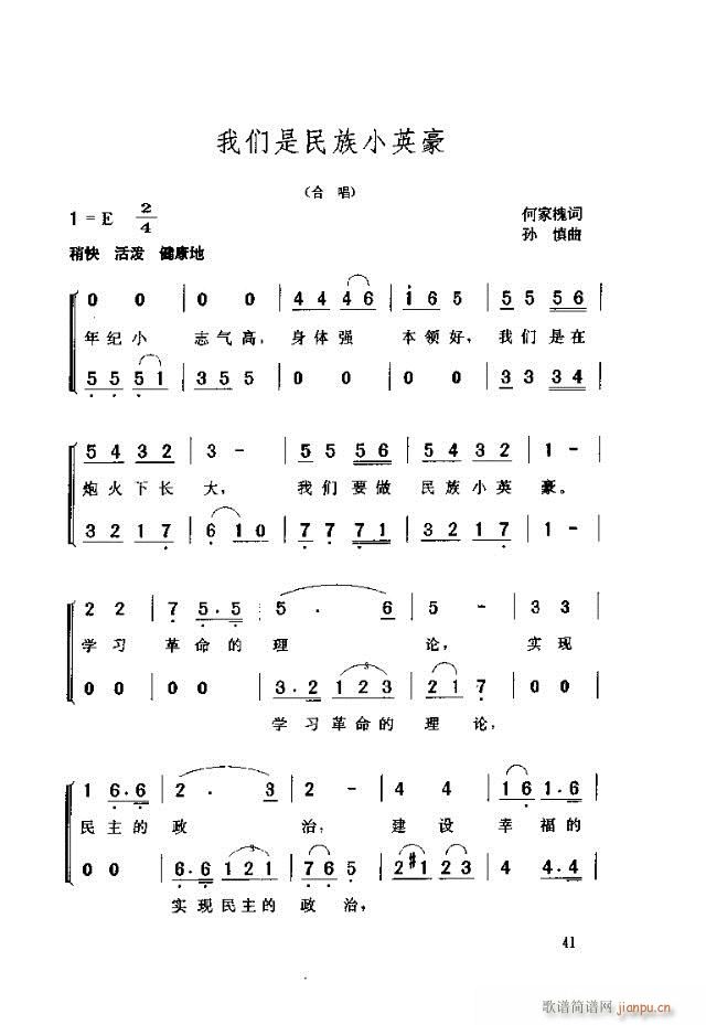 ҂СӢ(ָV)1