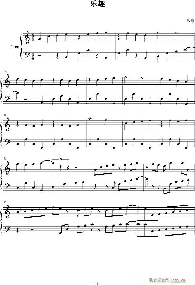 Ȥ(V)1