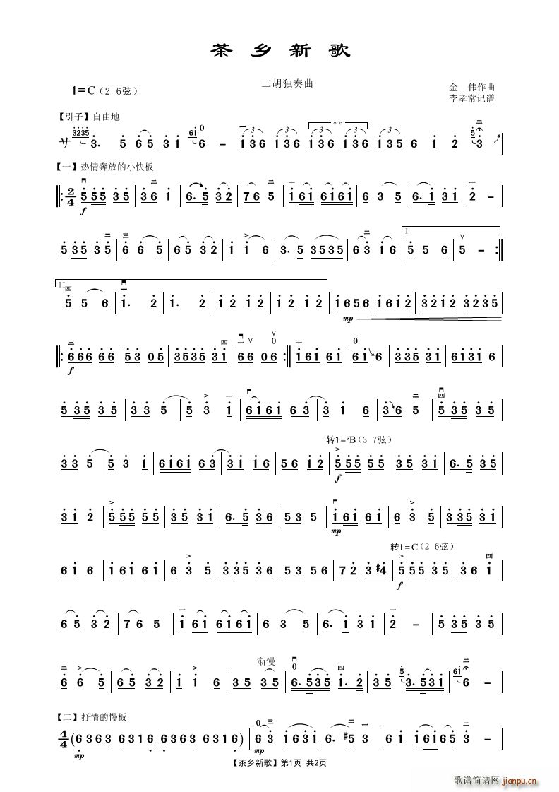 l(xing)¸ (d)(V)1