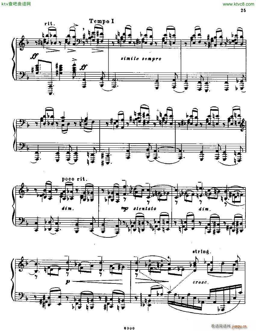 Anatoly Alexandrov Opus 12 Sonata no 2(V)23