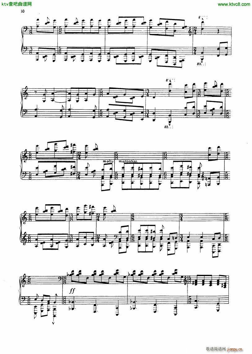 Ginastera Suite de Danzas Criollas(V)10