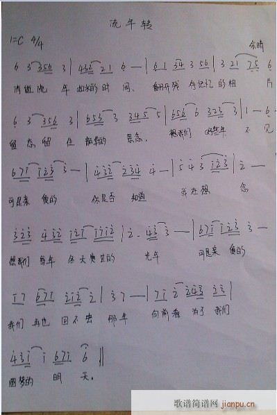 D(zhun)(ָV)1