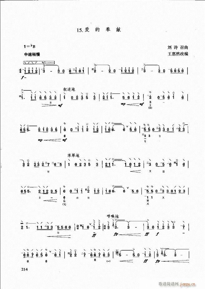 ̳ c(x)181 240(ʮּ)34