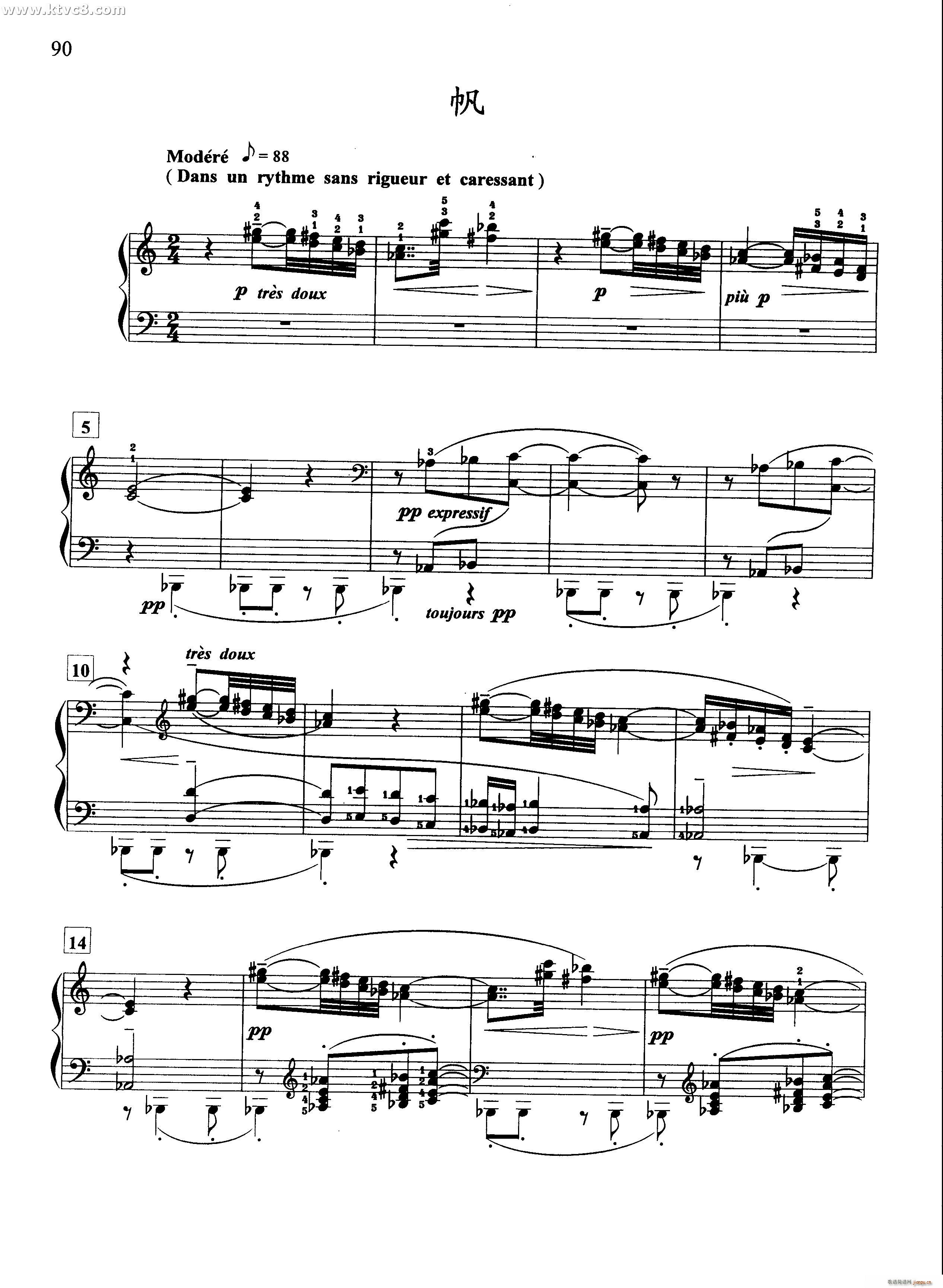 (V)1