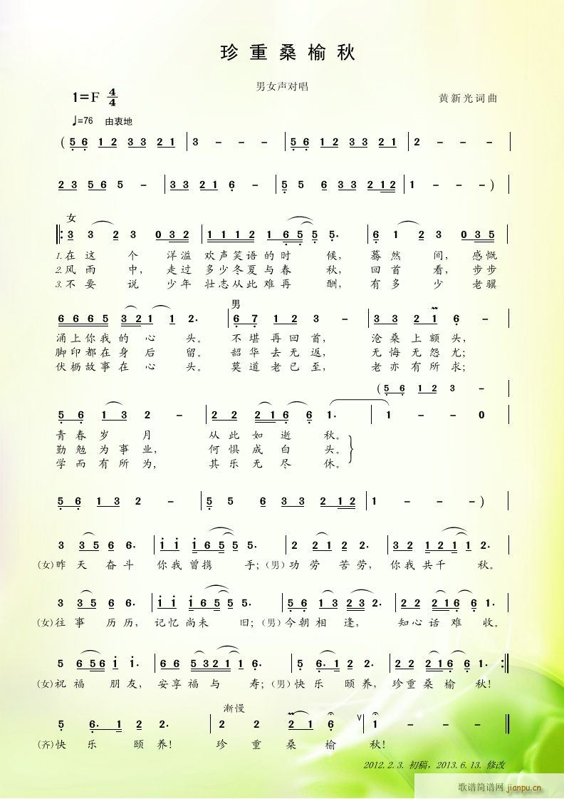 ɣ(ָV)1