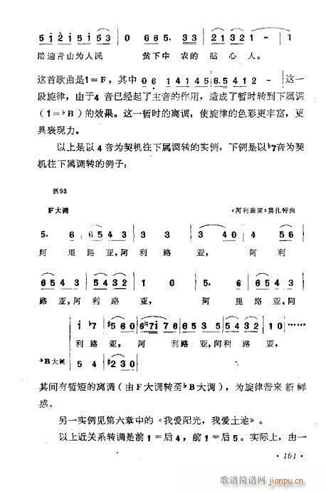ɜ\Մ101-120(ʮּ)1