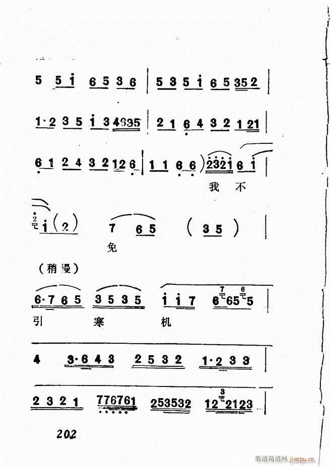 Vǻx  181 240(V)22
