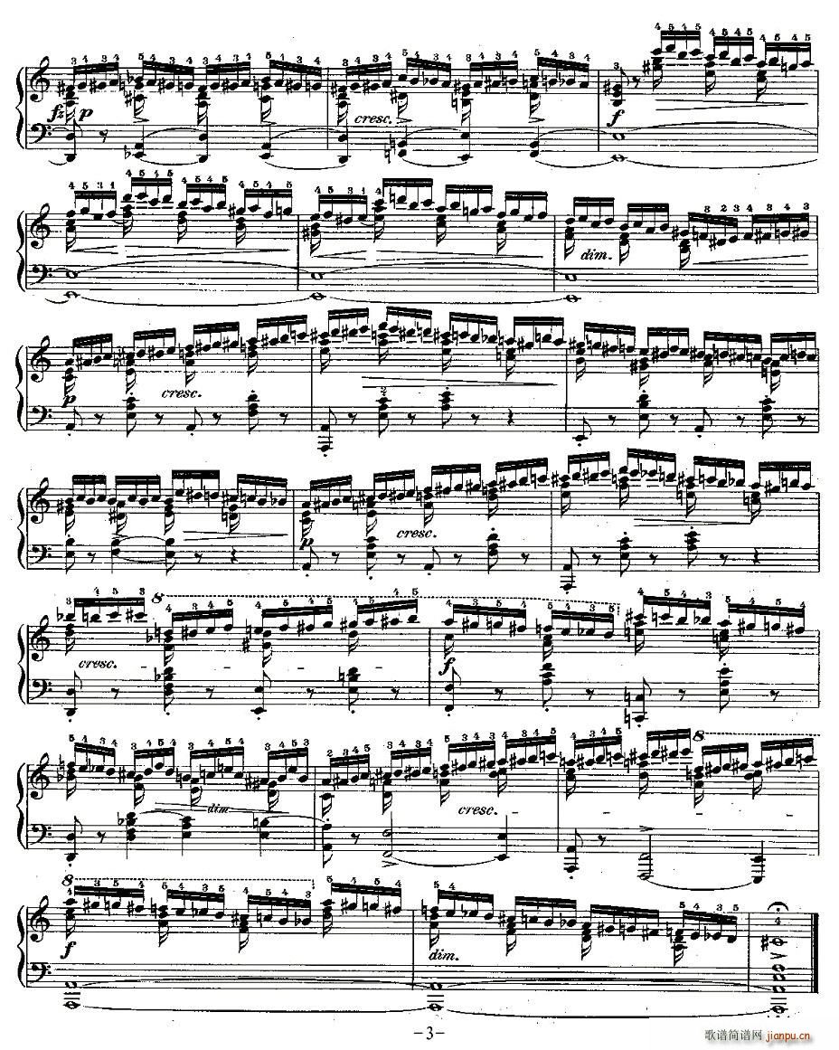 Фپ(x)Op.10֮(V)3