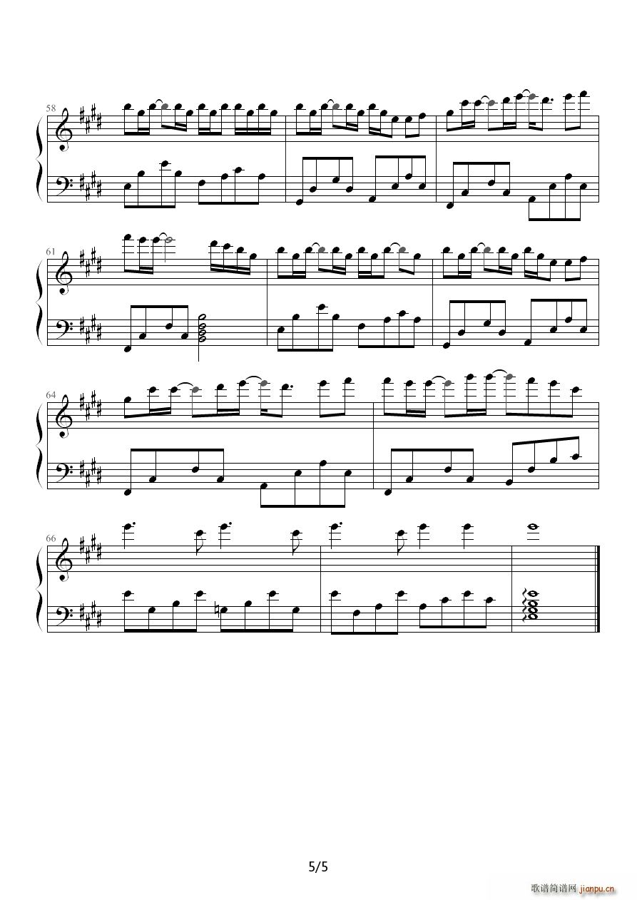 pove dl(V)5
